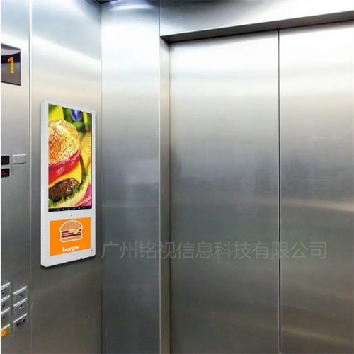 电梯广告显示屏